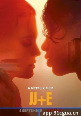 冲出内娱